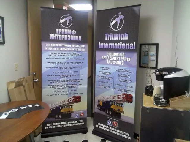 custom trade show banners for trade show banner ideas